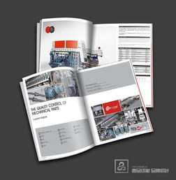 磊洋 以機械畫冊設(shè)計與企業(yè)形象宣傳為核心，專業(yè)打造卓越品牌價值