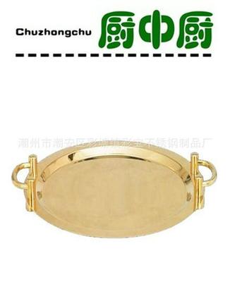 不銹鋼金報(bào)價(jià)、圖片、行情_不銹鋼金最新價(jià)格_彩塘鎮(zhèn)彩寶不銹鋼制品廠報(bào)價(jià)